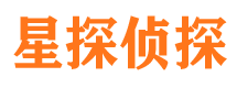 霞浦侦探